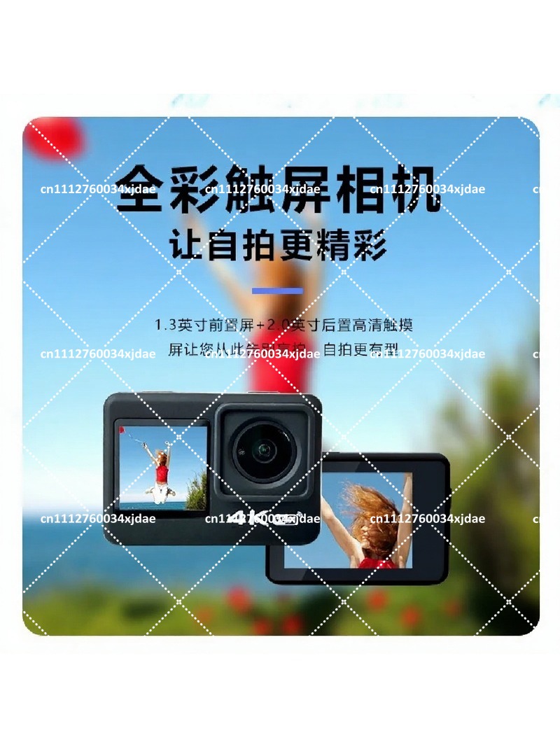 Outdoor Adventure Video - 4K Action Camera 60FPS Sports Cam