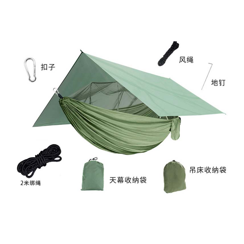 Outdoor Hanging Swing Camping  - огляд і ціна Hammock Rain Tarp